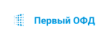 Первый ОФД